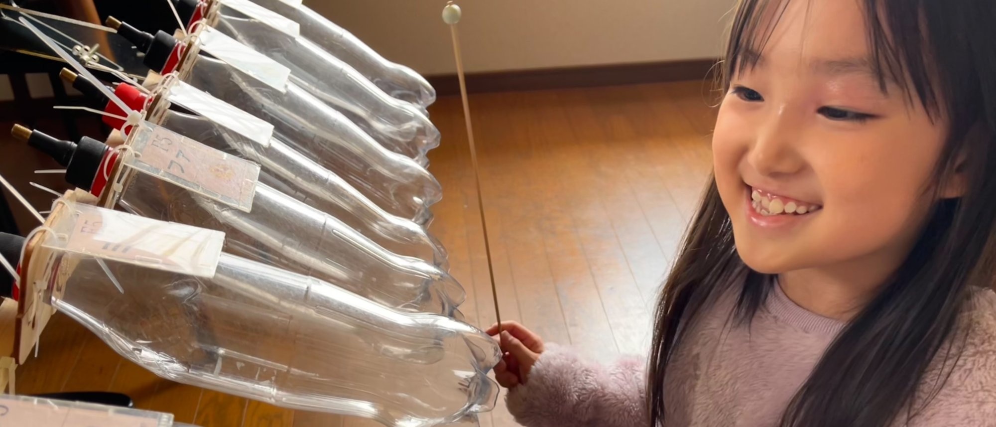 miraimigaki メイン画像